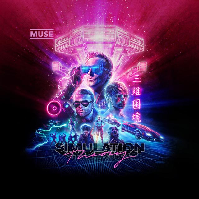 Muse nouvel album, nouvelle vidéo ! RockUrLife webzine rock